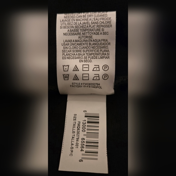 NWT~BCBGMAXAZRIA Faux Leather Top Dress - Picture 12 of 13